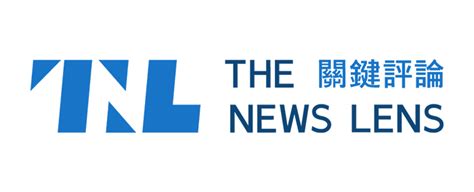 多媒體平台|TNL Mediagene 關鍵評論網媒體集團